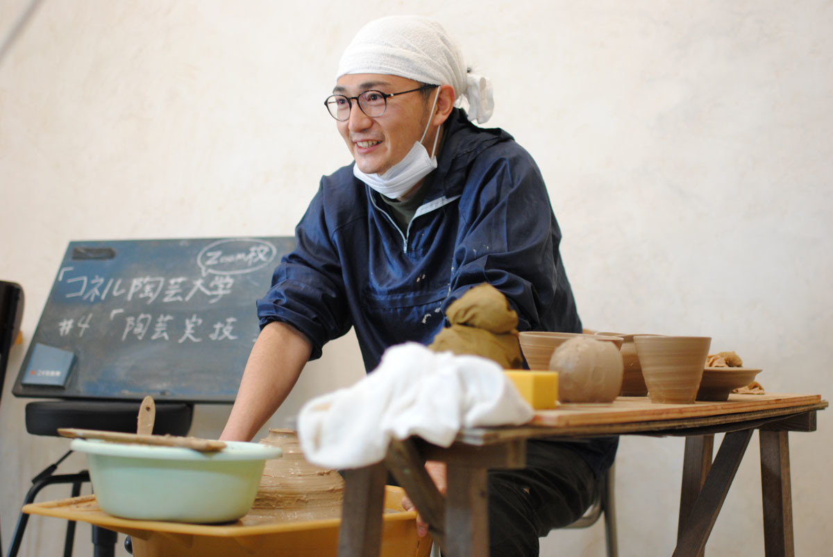 愛知・瀬戸発。地域で仕事をつくる若者 第11回 コロナ禍に負けずに拓いた「せともの」の新たな道