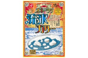 このご当地カレーがすごい! 第2回 伝統料理をアピールしたご当地カレー