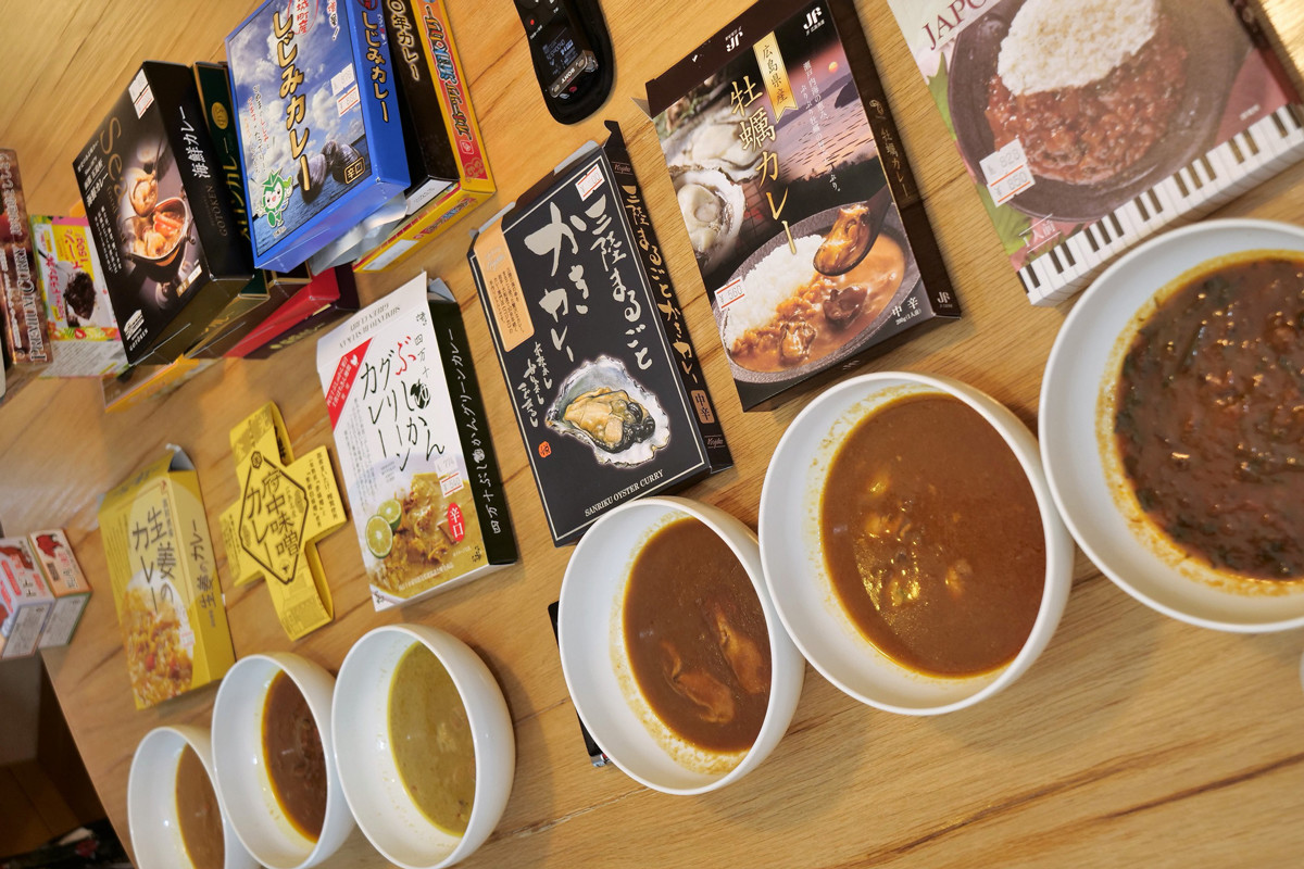 このご当地カレーがすごい! 第3回 ご当地食材をアピールしたカレー[その1]