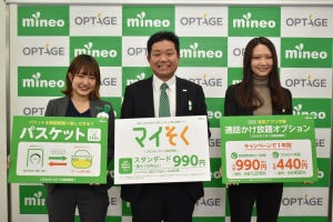 知って納得、ケータイ業界の"なぜ" 第111回 密かにMVNOの大容量・使い放題プランが増えている理由