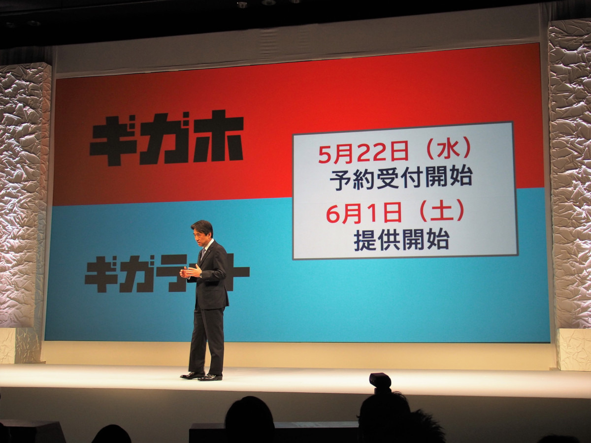 知って納得、ケータイ業界の"なぜ" 第40回 かつては1年だった携帯割引の「縛り」が2年に伸びた理由