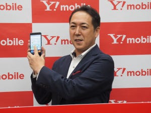 知って納得、ケータイ業界の"なぜ" 第53回 電気通信事業法改正による規制が“格安”のサービスにも及ぶのはなぜか