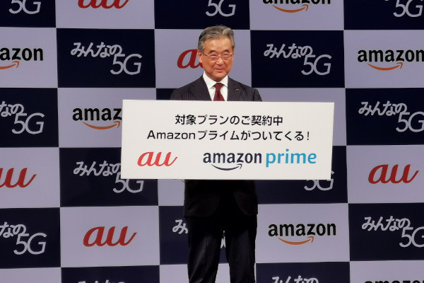 知って納得、ケータイ業界の"なぜ" 第79回 なぜ「Amazonプライム」「DAZN」はNTTドコモだけでなくauとの連携も打ち出したのか