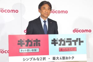 佐野正弘のケータイ業界情報局 第11回 法改正後も携帯電話の料金が大きく下がっていないワケ