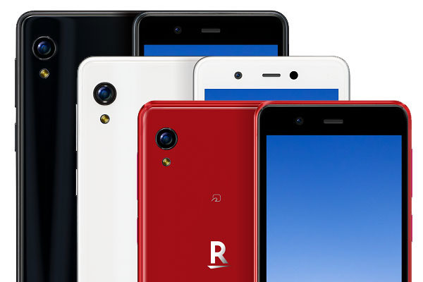 佐野正弘のケータイ業界情報局 第18回 独自スマホ「Rakuten Mini」から垣間見えた、楽天モバイルの戦略