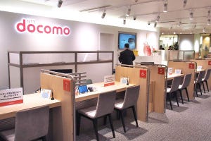 佐野正弘のケータイ業界情報局 第24回 携帯大手3社が新iPhone SEの販売を延期、オンラインでも売らないワケ