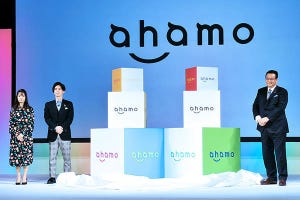 佐野正弘のケータイ業界情報局 第64回 「ahamoショック」から1年、各社がオンライン専用プランを早くも軌道修正するワケ