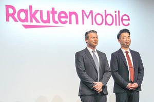 佐野正弘のケータイ業界情報局 第72回 経営陣をツートップ体制に一新、楽天モバイルが見据える「次なる野望」