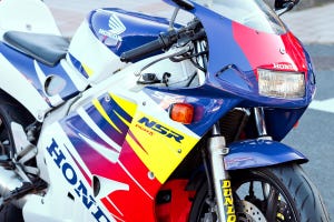 バイク名車列伝 第8回 ホンダ「NSR250R」は今でも大人気! 最終モデルが価格高騰中?