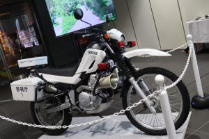 バイクのクイズ 第15回 こんな白バイあったんだ! パトライト付きオフロードバイクの正体は?