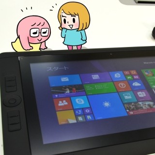 漫画家・まずりんが液晶ペンタブレットに初挑戦! 第2回 液晶ペンタブレットとご対面!