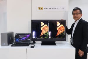 大河原克行のNewsInsight 第105回 シャープ初のカラーマネジメントディスプレイは8K+5Gエコシステムを補強する