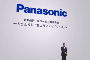 大河原克行のNewsInsight 第118回 「寄り添う家電」目指すパナソニック、IoT家電へ大きく舵を取る新戦略