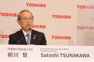 大河原克行のNewsInsight 第128回 東芝、3社分割は「解体ではなく進化」 - その中身は？ 展望は？ 中期経営計画から