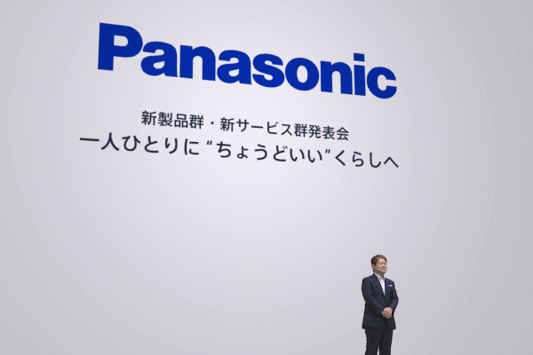 大河原克行のNewsInsight 第170回 くらし事業の新パナソニック、どこへ行く (後編) - 掲げた改革と成長、新体制で試される実行力