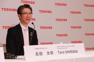 大河原克行のNewsInsight 第230回 AI、量子、電池、半導体…… 今、東芝が「明日のために」語ったこと