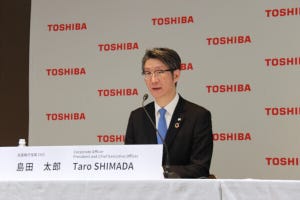 大河原克行のNewsInsight 第289回 東芝「再興計画」のリアリティは？ 新たな中期経営計画の中身を読む