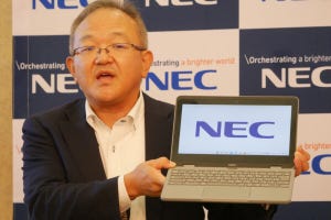 大河原克行のNewsInsight 第333回 NECの次期GIGAスクール端末にいくつかの戦略転換、鮮明なChromebookシフト