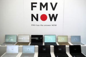 大河原克行のNewsInsight 第335回 戦略目標は「かっこいいFMV」、デザイン思考で企業変革を狙うFCCLの取り組み