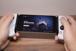 工藤寛顕のいいものブックマーク 第3回 820km先のPS5を手のひらに(Backbone One PlayStation Edition + iPhone 15 Pro)