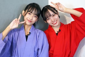 OCHA NORMA、バラエティでも輝くアイドルへ 第1回 OCHA NORMA石栗奏美×北原もも、バラエティに奮闘中「いろんなキャラ見せていきたい」