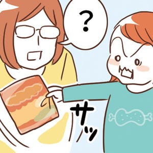 栗生ゑゐこの「幼子マンガ」 第3回 お肉が好きすぎて