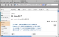 OS X ハッキング! 第230回 Windows版Safariに秘められた野望