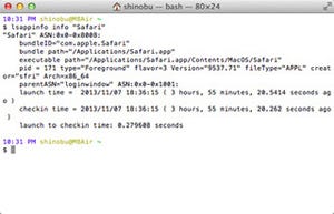 新・OS X ハッキング! 第107回 『Mavericksの新コマンド(1)』