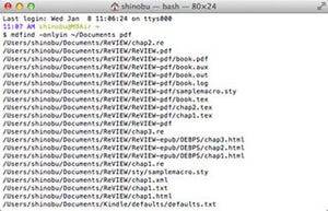 新・OS X ハッキング! 第112回 知っているとファイル検索が変わる「mdfind」