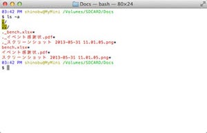 新・OS X ハッキング! 第97回 Mountain Lionの知名度は低いが有用なコマンドたち