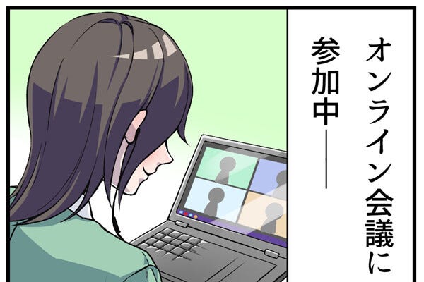 PCあるある 第9回 【漫画】Web会議で音が出ない！？