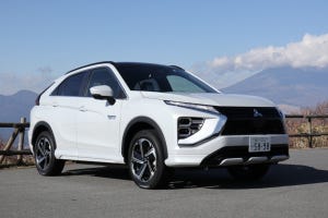 どんどん増える電気のクルマ! 「PHEV」って何だ? 第2回 日本で買えるPHEVの大本命? 三菱「エクリプス クロス」に試乗