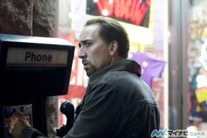 公開前の映画の本編映像をマイナビニュース独占でお届け 第1回 ニコラス・ケイジ主演『ハングリー・ラビット』～悪夢の始まり編～