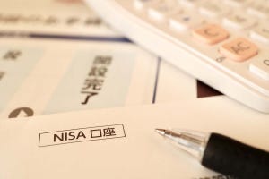 新NISA、2024年「年間投資枠」の活用はいつまでなら間に合う?