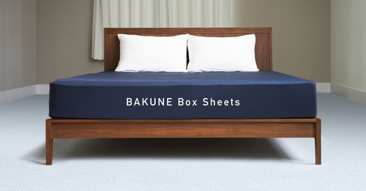 遠赤外線をコントロールし快眠に導くBAKUNE Sheets、ズレにくさと肌触りを追求してリニューアル