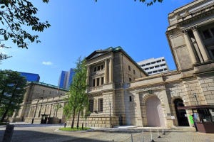 日銀の利上げで住宅ローン・変動金利はどれくらい上昇する? 今後の「追加利上げ」見通しも解説