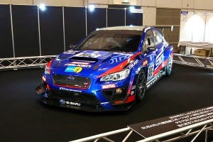 街なかの競技車 第1回 祝・24耐優勝! 過酷な挑戦を続ける「スバル WRX STI NBRチャレンジ」