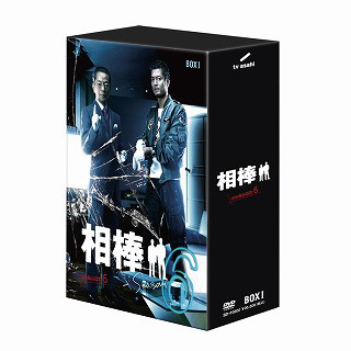 読む鉄道、観る鉄道 第6回 『相棒 season 6』 - 日本の豪華列車で起きた密室殺人事件に杉下右京が挑む