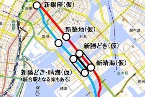 鉄道ニュース週報 第168回 東京都の地下鉄新線構想が前進、つくば～東京～羽田空港間直結も!?