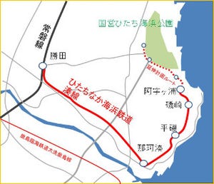 鉄道ニュース週報 第17回 ひたちなか海浜鉄道の延伸案固まる - 2024年度運行開始目標