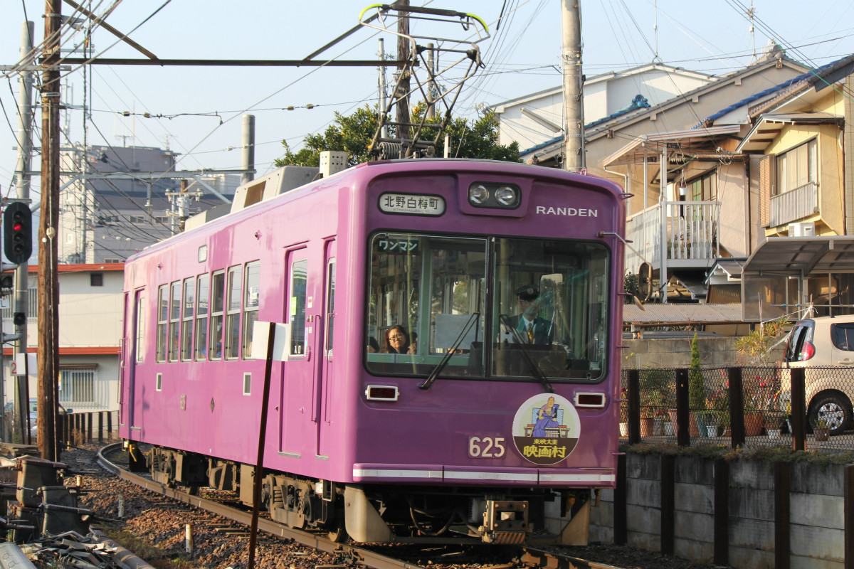 鉄道ニュース週報 第217回 「等持院・立命館大学衣笠キャンパス前」日本一長い駅名が更新