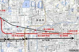 鉄道ニュース週報 第235回 近鉄奈良線、平城宮横断ルートから南へ移設? 協議開始へ