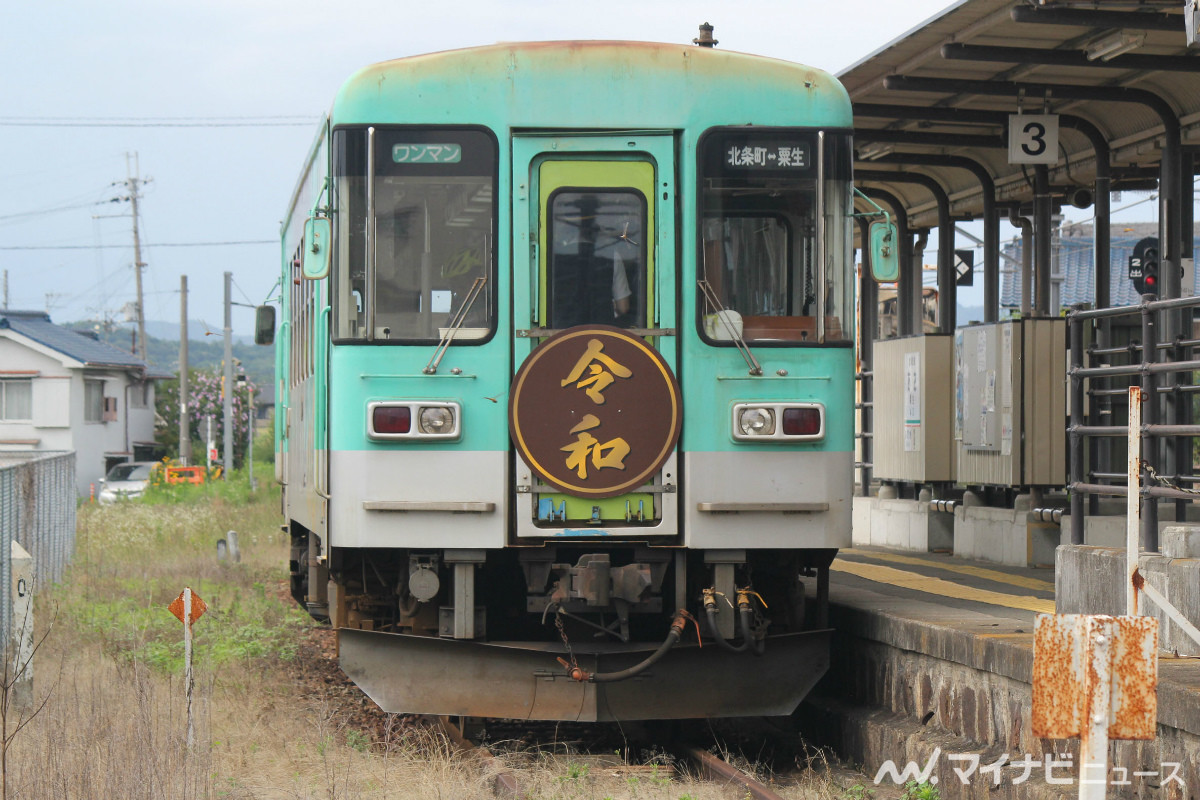 鉄道ニュース週報 第237回 北条鉄道に行違い設備、全国でここだけ「票券指令閉そく式」とは