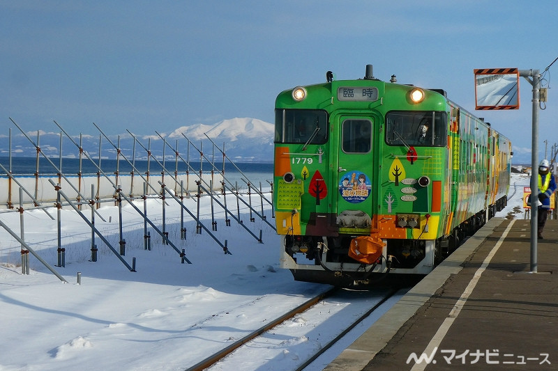 鉄道ニュース週報 第267回 レトロゲームとコラボ、JR北海道「流氷物語号」感動のフィナーレ