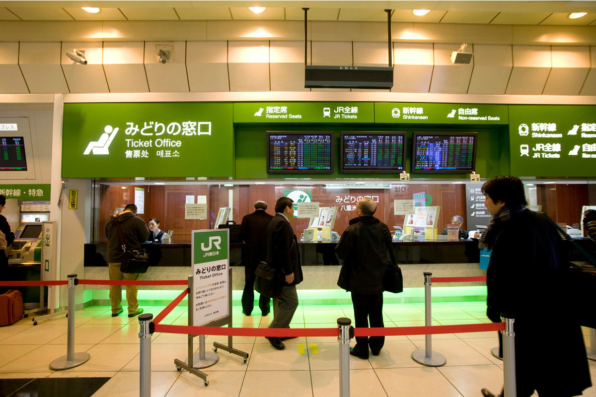 鉄道ニュース週報 第277回 JR東日本「みどりの窓口」大幅削減は「前向き」か「後ろ向き」か