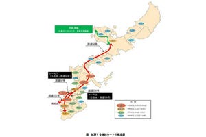 鉄道ニュース週報 第297回 沖縄の鉄軌道計画、内閣府の最新調査結果と想定ルート