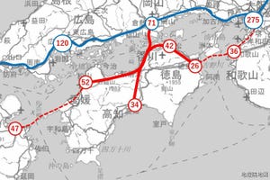 鉄道ニュース週報 第300回 四国新幹線の実現に向けた活動が活発に - 開業目標は2037年