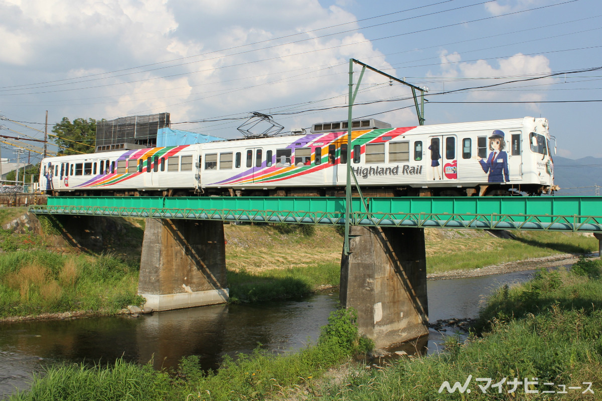 鉄道ニュース週報 第303回 アルピコ交通上高地線、全線再開は来年6月 - 車両置換えも気になる