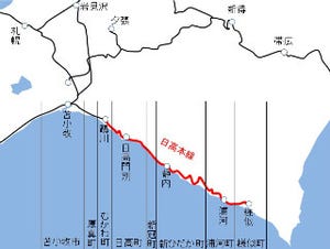 鉄道ニュース週報 第42回 JRの赤字ローカル線に相次ぐ廃止報道 - 鉄道路線を看取る時代が来た