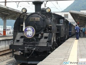 鉄道ニュース週報 第83回 SL「大樹」も直面しうる「乗車したら機関車が見えない問題」とは?